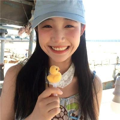 美丽新世界