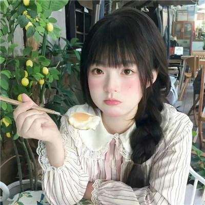 傻傻爱